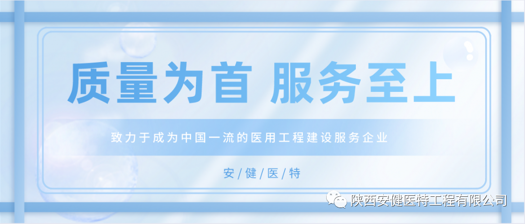 微信图片_20210302090352.png