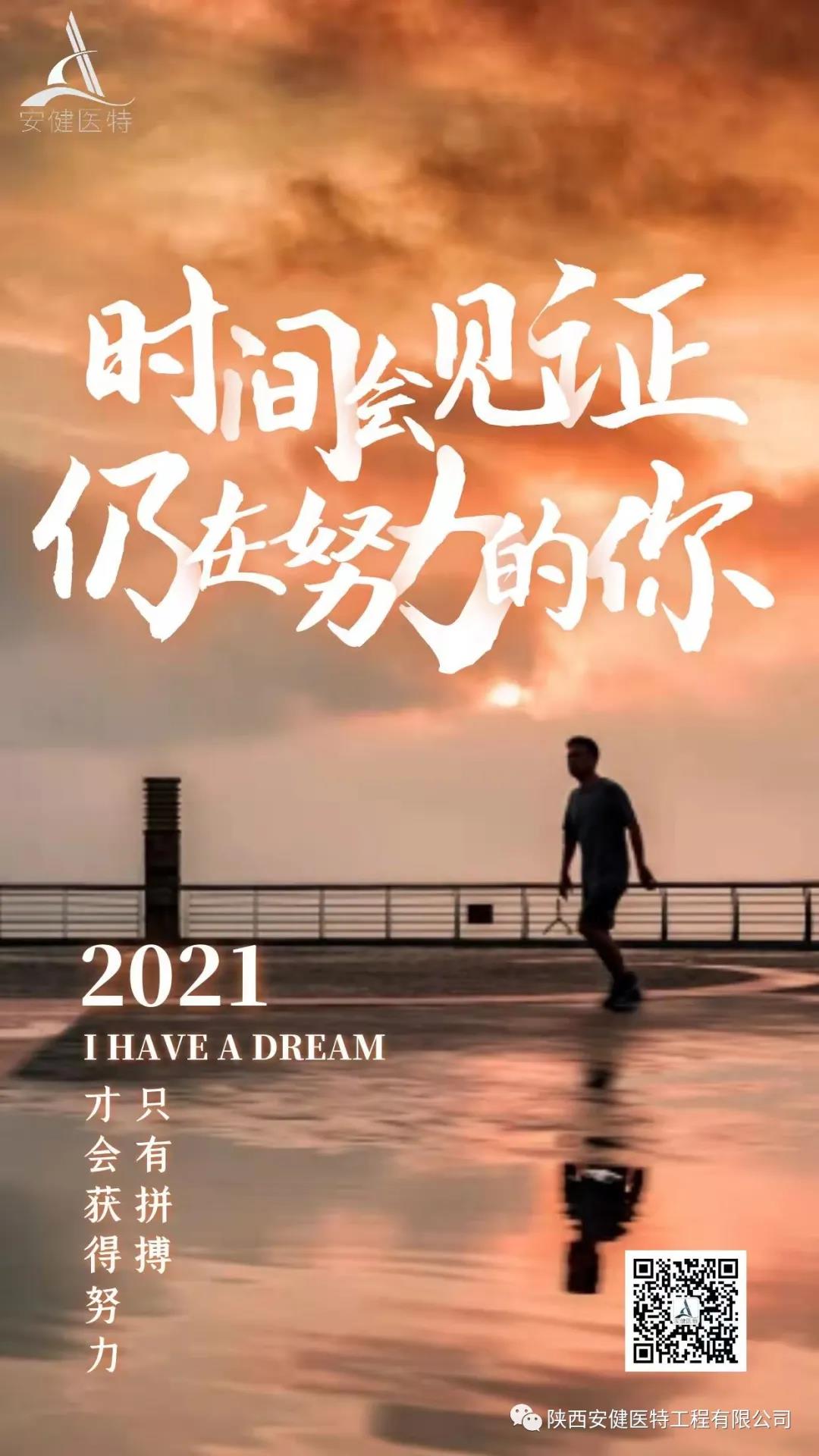 1640762892851990.jpg