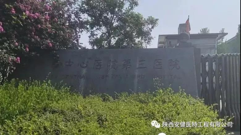 1641389812325763.jpg