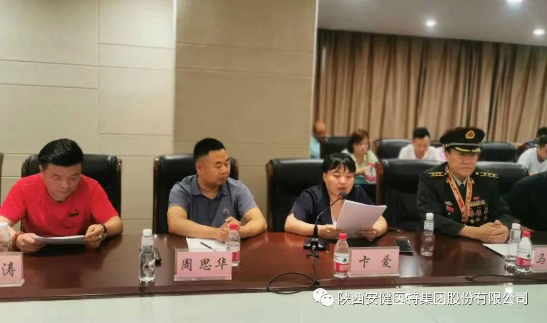 微信图片_20220427084154.png